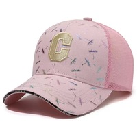 Gorra Trucker con Estampado de Diente de León Colorido, Parte Delantera Negra, Malla Trasera, Letras Flocadas, Visera Curva, Estilo Urbano, Logotipo Personalizado