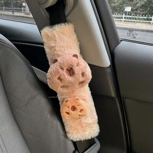 Nueva imitación <span class=keywords><strong>de</strong></span> piel <span class=keywords><strong>de</strong></span> conejo, funda Universal para cinturón <span class=keywords><strong>de</strong></span> seguridad <span class=keywords><strong>de</strong></span> coche, dibujos animados bonitos, capybara, felpa suave, hombrera <span class=keywords><strong>de</strong></span> seguridad automática para niños y mujeres - Product Image 4
