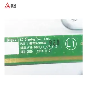 中国工厂Lg电视面板批发Lc650eq9 Sma1用于替代Lg 4k超高清智能电视