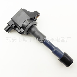 Bobina de encendido Honda CM11-119 30520-RBJ-S01 tipo pluma para reemplazo y reparación - Product Image 1