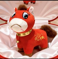 Peluches Cheval Pleurant, Riant et Souriant 2026 en Promotion - Mascotte du Cheval en Polyester pour le Nouvel An Chinois