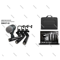 DMK57-52 avec étui EVA, très bonne qualité, micro dynamique professionnel pour batterie acoustique, kit de micros pour batterie filaire 4 pièces/ensemble