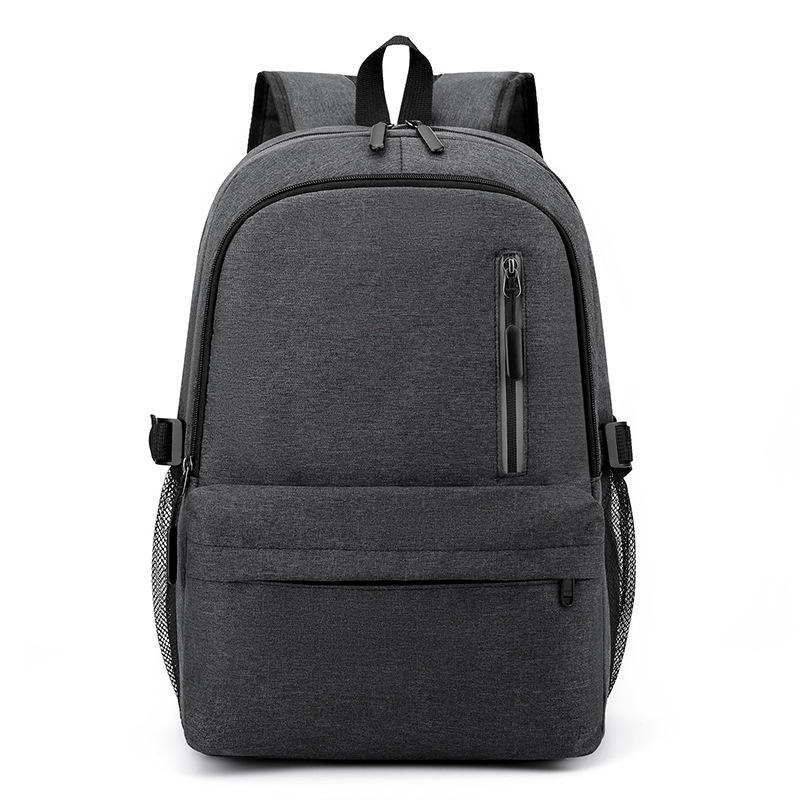 สีเทาเข้ม