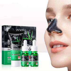 Label pribadi arang bambu alami mengecilkan pori-pori <span class=keywords><strong>3</strong></span> langkah menghilangkan komedo set - Product Image 2