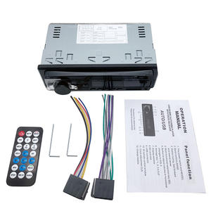 נגן mp3 מכונית מכירות ישירה יצרן עם מקלט רדיו סטריאו אודיו עבור לוח מחוונים השמה - Product Image 5