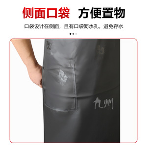 Tablier en caoutchouc imperméable Shuangyu H05 80x110cm avec doubles bretelles, en tissu Oxford épaissi, résistant à l'huile, pour la cuisine et les produits de la mer - Product Image 2