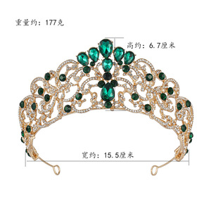 <span class=keywords><strong>Couronne</strong></span> de Mariée de Luxe Baroque Bleu Royal en Cristal, Tiara de Reine Plaqué Or avec Strass, <span class=keywords><strong>Couronne</strong></span> Vintage pour Mariage et Concours de Beauté - Product Image 5