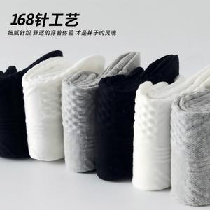 Men's Solid Color Athletic Socks Crew Length Sweat Absorbent Massage Sole Daily Casual Wear - Product Image 4