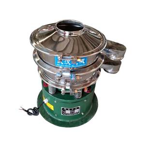 Cribadora Vibratoria de Acero al Carbono, Separador por Vibración, Máquina Tamizadora para Polvo de Ácido Cítrico y Sulfato de Sodio - Product Image 5