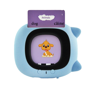 Lecteur de cartes flash en anglais et roumain pour enfants de <span class=keywords><strong>maternelle</strong></span> et de pré<span class=keywords><strong>maternelle</strong></span>, 500 cartes flash avec images pour bébés - Product Image 1