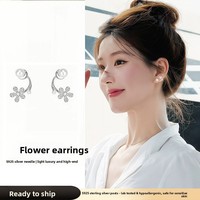 Boucles d'oreilles clous en cuivre motif fleur, subtilement luxueuses, exquises, polyvalentes, accessoires uniques pour femmes