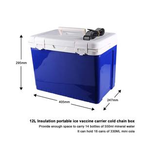 Glacière en plastique en mousse PU 12L pour le transport des vaccins - Product Image 2