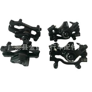 Étriers de frein à disque Boli pour VTT 160 mm, corps en aluminium forgé noir, huile minérale non corrosive - Product Image 3