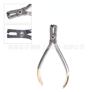 Hai Feng - Alicates de ortodoncia para cortar alambres de níquel y titanio, herramienta manual con certificación CE, Shenzhen - Product Image 2