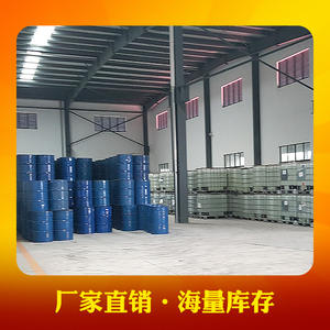 Ineos alta temperatura anticorrosión resistente al moho mano pasta vinilo Gel capa Ashland 7068 gel de sílice <span class=keywords><strong>agente</strong></span> químico auxiliar - Product Image 2