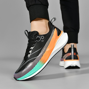 Zapatos Deportivos Casuales Modernos para Hombre con Cordones, Diseño de Tela Tejida Cómoda, Amortiguación de Impactos, Antideslizantes, Suaves, para Todas las Temporadas - Product Image 6
