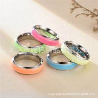 Nouvelle bague tendance en acier inoxydable, luminescente la nuit, unisexe, couleur unie, fluorescence, plusieurs tailles, bijoux de mode, bague durable
