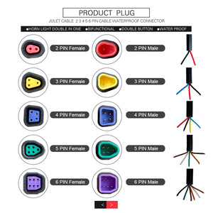 Bicycle lithium <b>battery</b> modification accessories: waterproof male and female <b>cables</b>, irregularly shaped signal connection <b>cables</b> - Product Image 2