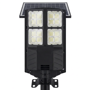 ไฟถนนพลังงานแสงอาทิตย์ 200W LED พลาสติก ABS IP67 ติดผนัง ใช้งานได้นาน 20000 ชั่วโมง แผงโซลาร์เซลล์แบบโมโนคริสตัลไลน์ซิลิคอน ได้รับการรับรองมาตรฐาน CE/RoHS รับประกัน 2 ปี - Product Image 1