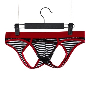 Slip Boxer da Uomo Sexy e Traspiranti, Classici in Maglia, Taglie XXL/XL, Antibatterici, Asciugatura Rapida, Antistatici - Product Image 3