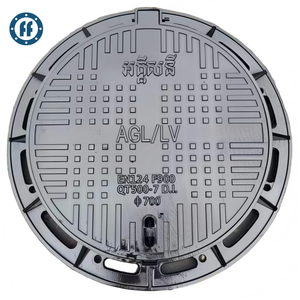 Couvercle de <span class=keywords><strong>regard</strong></span> rond <span class=keywords><strong>en</strong></span> <span class=keywords><strong>fonte</strong></span> ductile avec charnière de verrouillage - Product Image 2