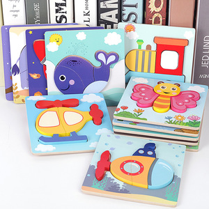 Nuovo Design educativo 3D <span class=keywords><strong>Puzzle</strong></span> fai da te Building Block <span class=keywords><strong>animali</strong></span> tavola di <span class=keywords><strong>legno</strong></span> vendita calda giocattoli educativi Montessori - Product Image 2