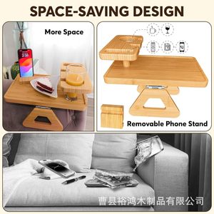 ถาดวางโซฟาไม้ไผ่และไม้ 39x25x7 ซม. พร้อมที่วางแก้ว โต๊ะวางแขนกันลื่นสำหรับใส่ของว่าง รีโมทคอนโทรล และของจุกจิก - Product Image 5