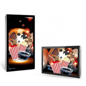 Écran d'affichage numérique mural LCD ultra haute luminosité pour vitrine publicitaire - Product Image 1