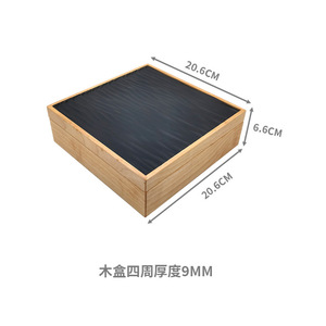 กล่องเก็บของไม้เนื้อแข็ง 206x206x66 มม. กล่องสี่เหลี่ยมมีฝาปิดสำหรับจัดเก็บเครื่องประดับบนโต๊ะทำงาน ผลิตตามสั่ง ความจุ 1-3 ลิตร - Product Image 4