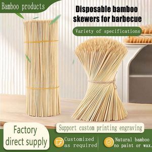 ไม้เสียบบาร์บีคิวหลายขนาดสำหรับงานปาร์ตี้บาร์บีคิว - Product Image 4
