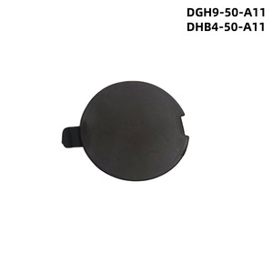 Cubierta de Gancho de Remolque Delantero para Mazda CX-30, DGH9-50-A11, Material PP Negro, para Protección del Capó - Product Image 2