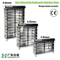 Four à rôtir commercial électrique pour poulets, 9 broches rotatives, en acier inoxydable, 18400W, mode économie d'énergie haute puissance pour
