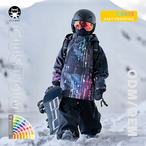 FLYSKI Nouvelle combinaison de ski pour enfants, à capuche, pour garçons et filles, veste épaisse et chaude coupe-vent rembourrée en polyester, hiver - Product Image 1
