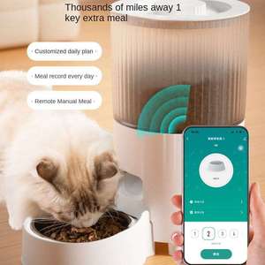Alimentador automático inteligente para mascotas con Control remoto WiFi 3L, temporizador de plástico ecológico para perros y gatos, cuenco cuantitativo en caja de embalaje - Product Image 6