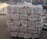 Tissu popeline TC uni teint en fil 90% polyester 10% coton, entoilage léger 96*72 |   Doublure intérieure tissée pour poche de vêtement