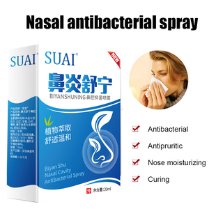 Spray Nasal OEM, Limpiador y Cuidado Nasal, Inhibe Bacterias, Nutre, Cuidado de <span class=keywords><strong>la</strong></span> Salud - Product Image 2