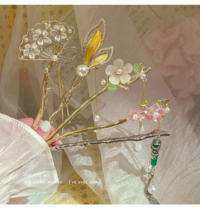 Épingle à <span class=keywords><strong>cheveux</strong></span> en alliage avec fleur et pompon, style chinois ancien, pour chignon, accessoire pour Hanfu et Cheongsam - Product Image 5