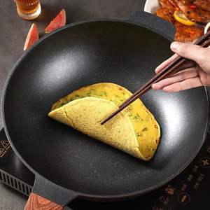 Poêle antiadhésive Romani 32 cm en pierre Maifan, compatible induction, ustensile de cuisson rond avec spatule en bois et éponge - Product Image 2