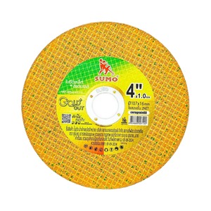 Sumo 4 Inch 107Mm 60 Grit Vàng Mỏng Cắt Đĩa 2 Đôi Lưới Cao Mài Mài Mài Công Cụ Máy Xay Cắt Bánh Xe Đĩa Cho Không Gỉ 1Mm - Product Image 1