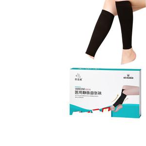 Bas de contention Bose mi-mollet taille XL pour femme, soutien élastique, soulagement des varices, hauteur genou, épaisseur standard - Product Image 3