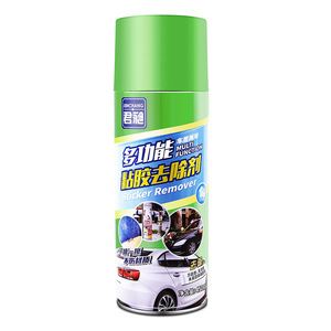 น้ำยาลอกกาวอเนกประสงค์จินชาง 500 มล. สำหรับรถยนต์ สูตรกรดซิตริก - Product Image 2