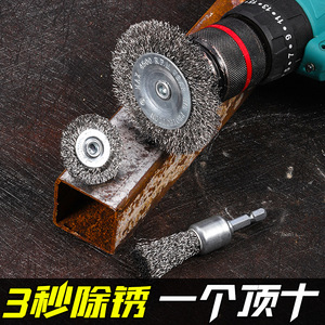 Disco de alambre hexagonal de 6,35 mm, alambre de acero para amoladora angular, herramientas para eliminar óxido, pulir y esmerilar - Product Image 4