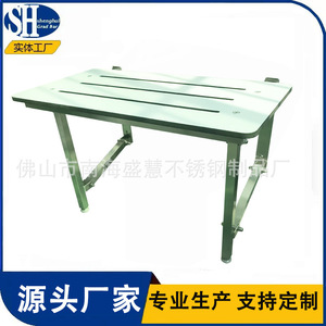 Silla de Ducha de Acero Inoxidable Sheng Hui, Tubo Cuadrado de 25 mm, 710x430x450 mm, Superficie Cepillada, Equipo de Seguridad para Baño - Product Image 5