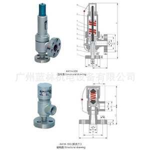 Válvula de Seguridad de Alta Presión Micro-Lift A42Y-160C A42Y-320P A42Y-160P A42Y-320P para Agua, Aceite y Gas, Manual, Neumática - Product Image 1