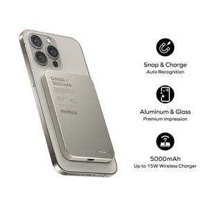 <span class=keywords><strong>MOMAX</strong></span> Q.MAG X Cargador inalámbrico magnético de metal mate de alto grado 5000mAh Banco de energía para teléfono celular - Product Image 6