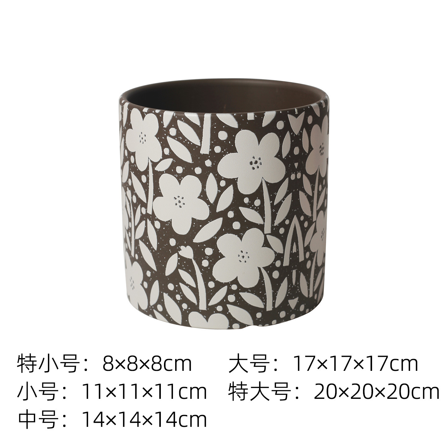 Pot de fleurs droit café-a32
