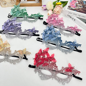Masques en dentelle dorée pour femmes, très demandés, pour les fêtes, masques en dentelle décoratifs, colorés, élégants, masques de mascarade - Product Image 1