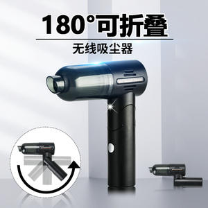 Mini aspiradora Art de 3300 Pa, recargable, inalámbrica, portátil, para uso en el coche, el hogar y el escritorio. - Product Image 2