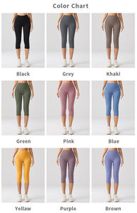 بنطلون كابري نسائي عالي الخصر بشعار مخصص ، بنطلون ضيق صيفي يسمح بمرور الهواء ، بنطلون ضيق مع طباعة بلون واحد للسيدات - Product Image 6