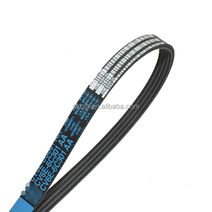 Correa de Distribución Skula para FORD Ecosport 2.0T 21013-  CV6E6C301AA 4PK1361 5160289 V1090183 V1090915 - Product Image 3